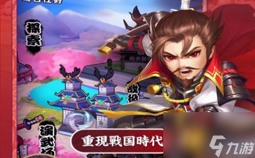 行侠仗义五千年宠物技能怎么解锁