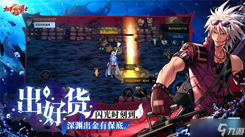 DNF手游兑换码2024最新
