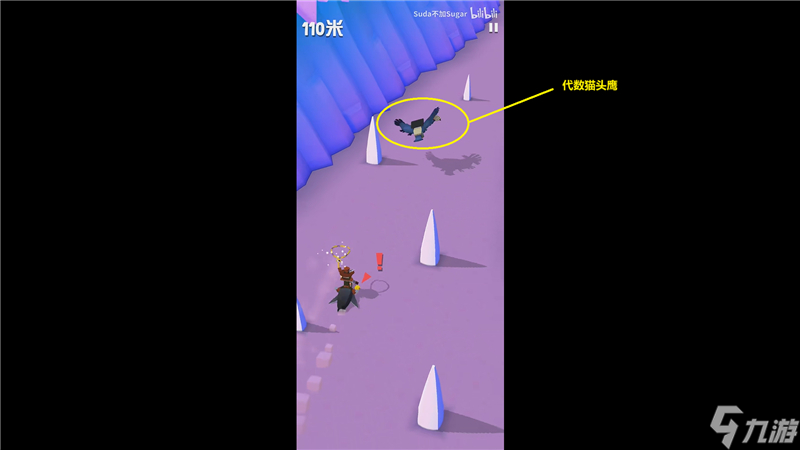 疯狂动物园极地Boss捕捉攻略