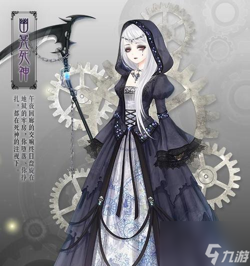 《奇跡暖暖》游戲7-支線4攻略（精準(zhǔn)攻略分享）