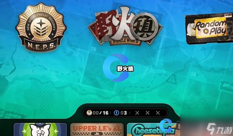 《绝区零》野火镇耳聪目明奖章获取指南