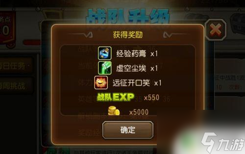 小冰冰传奇如何获得金币 小冰冰传奇金币快速获得方法