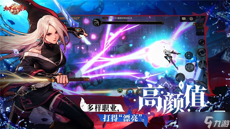 DNF手游兑换码2024<a href=