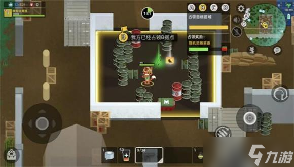 小动物之星乌鸦之夜奇遇攻略？小动物之星攻略介绍