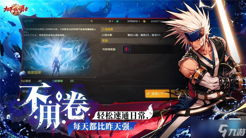 DNF手游兑换码2024最新