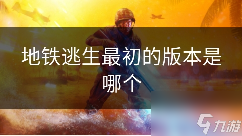 whatsapp的账号登陆页面