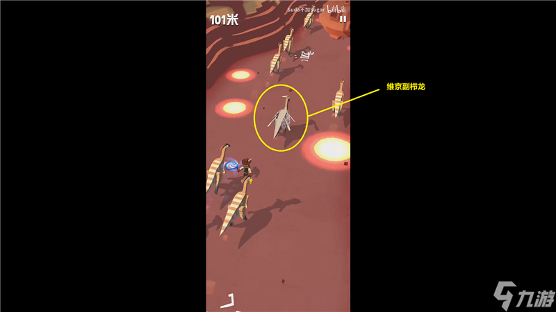 疯狂动物园侏罗纪Boss捕捉攻略