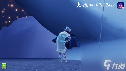 《光遇》小王子季先祖星球介绍