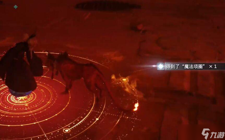 最终幻想7重生魔法项圈怎么获得 最终幻想7重生魔法项圈获得方法