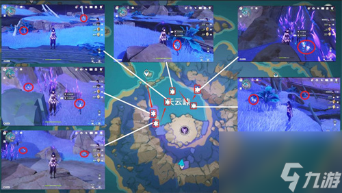 原神天云草实采集路线图 天云草实位置在哪