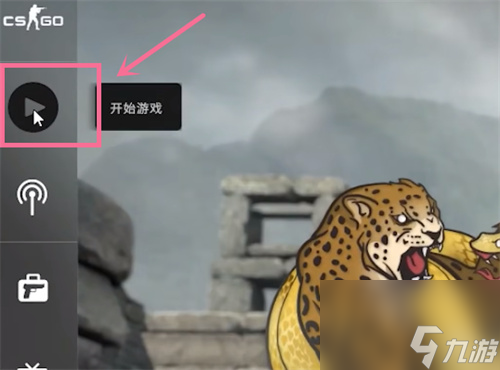 csgo躲猫猫模式在哪里玩