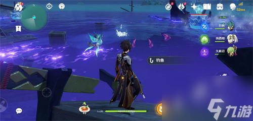 原神雷鳴仙魚在哪釣 魚叉獲取攻略