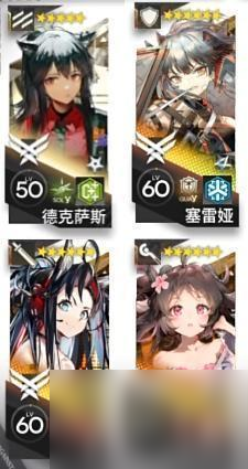 《明日方舟》【太陽甩在身后】AS-6擺完掛機(jī)攻略