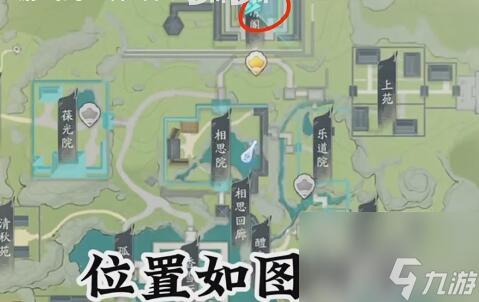 射雕隱藏技能獲取方法介紹