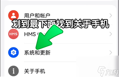 原神七圣召喚閃退怎么辦 閃退解決方法一覽