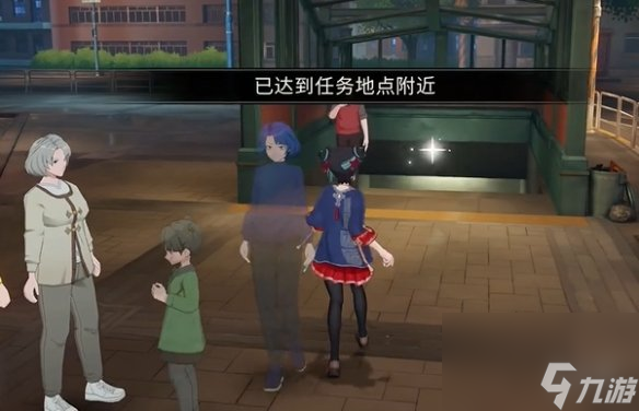 歸龍潮影遇中浦第2天攻略