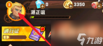 向僵尸开炮10月兑换码大全