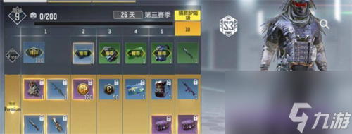 使命召唤怎么快速升级等级