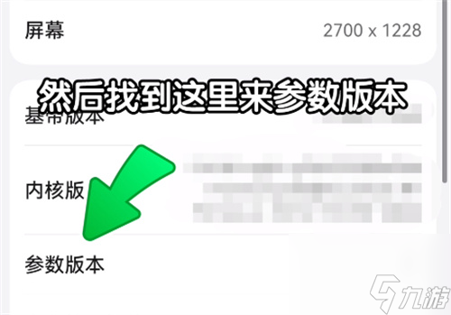 原神七圣召喚閃退怎么辦 閃退解決方法一覽