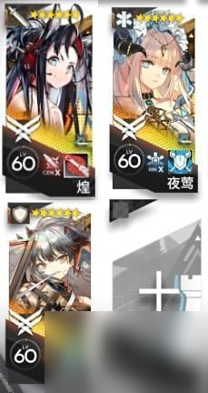 《明日方舟》【太阳甩在身后】AS-5摆完挂机攻略