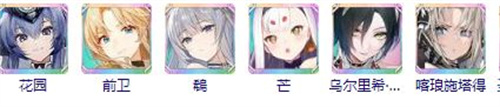 碧藍航線建造彩船順序表
