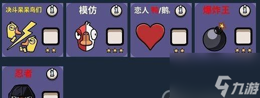 《我们的派对》游戏模式切换攻略（一步步教你轻松切换不同的游戏模式）