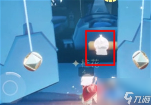 光遇云野先祖位置在哪