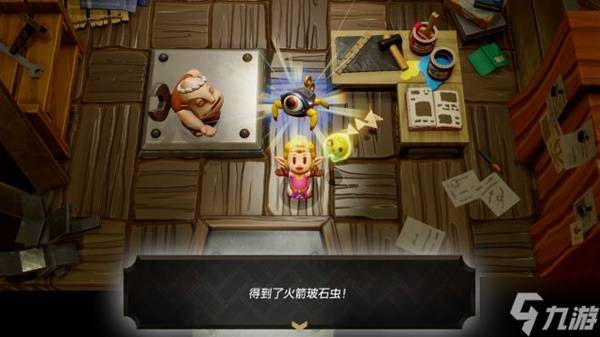 《塞尔达传说智慧的再现》设定介绍及玩法解析