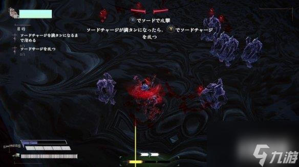 PlaySide揭秘《殺戮之夜》：奇幻世界的極速射擊冒險