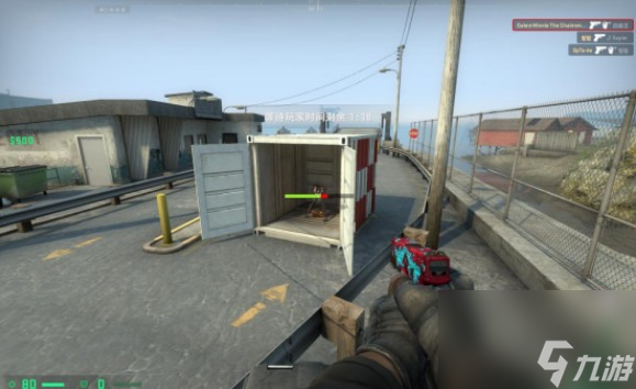 CSGO头号特训模式简介