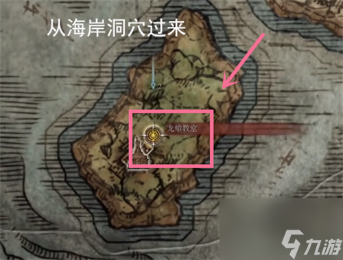 艾尔登法环锻造石在哪里刷 锻造石拾取点介绍