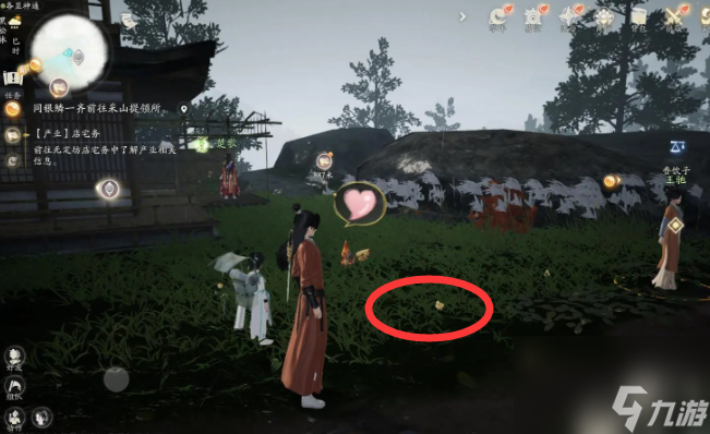 《射雕》小動物位置一覽