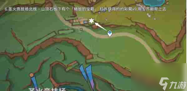《原神》灼灼彩菊采集路線一覽