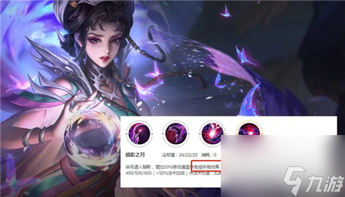 王者荣耀攻击机制详解
