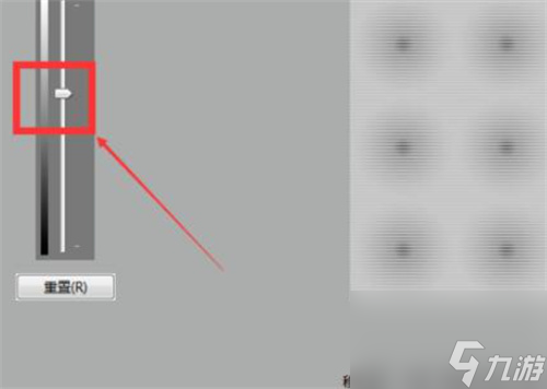 穿越火线烟雾头怎么调