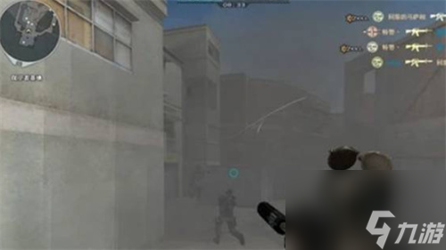 穿越火线烟雾头怎么调