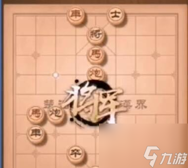 挑战天天象棋残局213期通关步骤详解（从初级到高级）