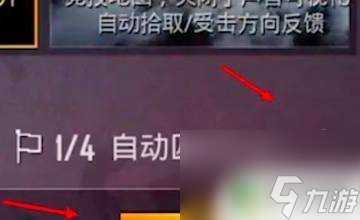 原神兄妹最終結(jié)局如何觸發(fā) 原神兄妹叫什么名字