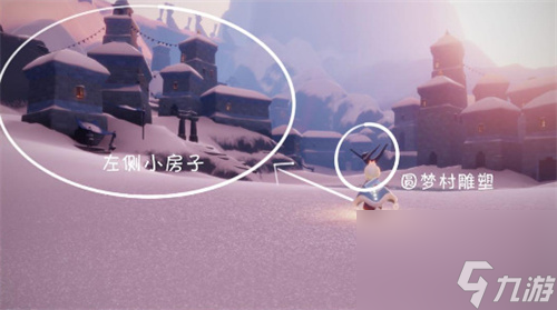 光遇2.24復(fù)刻先祖位置 復(fù)刻先祖兌換圖解