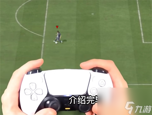 fifa23马赛回旋怎么按