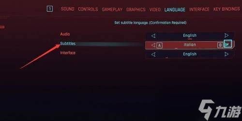 赛博朋克2077怎么改中文 中文设置方法介绍