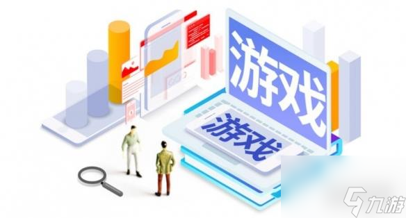 游戏行业宣传过度现象频现 玩家失望情绪高涨 