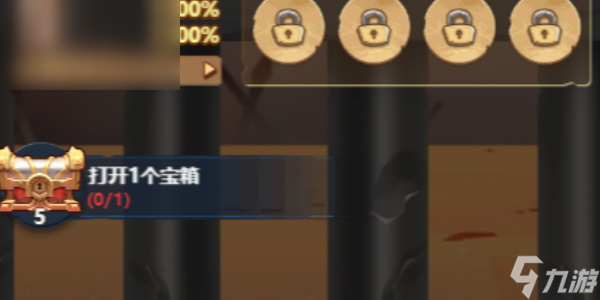 跃动小子坐骑龙怎么获得