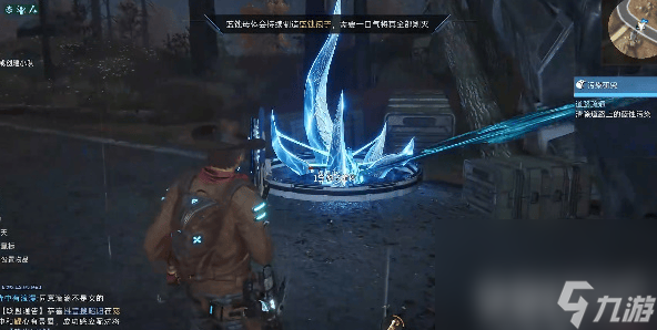 《星球重啟》杜加河谷污染研究任務(wù)如何通關(guān) 杜加河谷廢舊金屬任務(wù)攻略