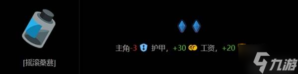 《絕區(qū)零》怪奇旅伴斗笠客玩法攻略