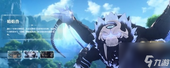 蓝色星原旅谣首领boss种类一览