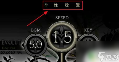 古树旋律怎么调整音准 古树旋律入门指南
