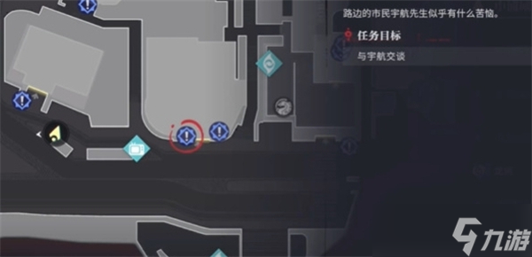 歸龍潮資源回收高手任務(wù)怎么做
