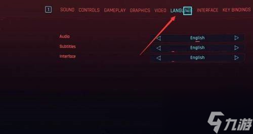 赛博朋克2077怎么改中文 中文设置方法介绍