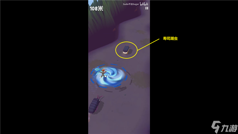 疯狂动物园花园Boss捕捉攻略
